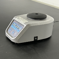 Thermo Scientific Digital Vortex Mixer image 1